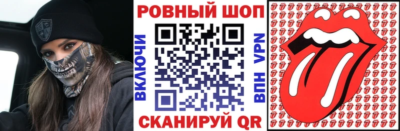 Где купить наркотики Пойковский АМФ  Мефедрон  Гашиш  blacksprut   APVP  Кокаин 