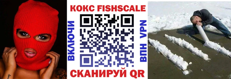 COCAIN Эквадор  Пойковский 