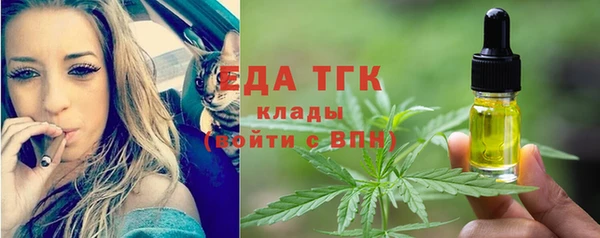 герыч Гусев
