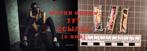 герыч Гусев
