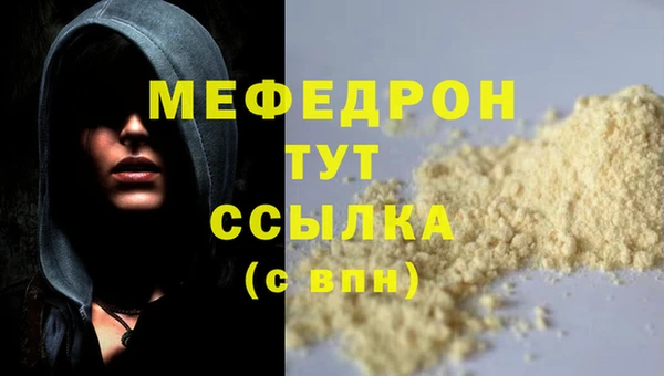 герыч Гусев