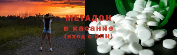герыч Гусев
