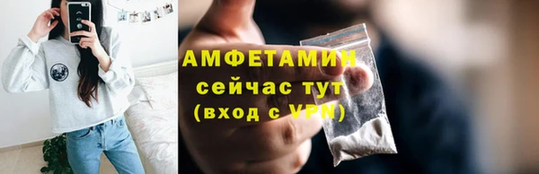 герыч Гусев