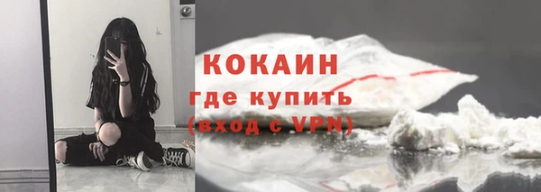 герыч Гусев
