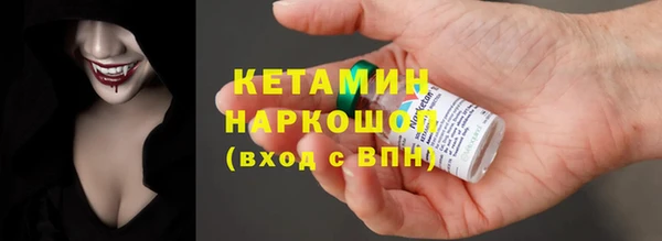 герыч Гусев