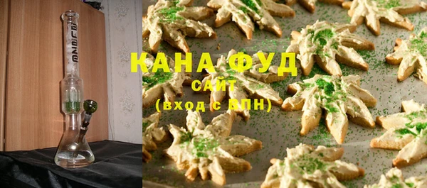 герыч Гусев