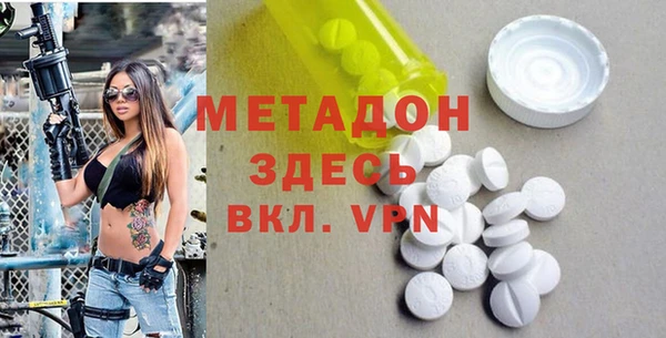 герыч Гусев
