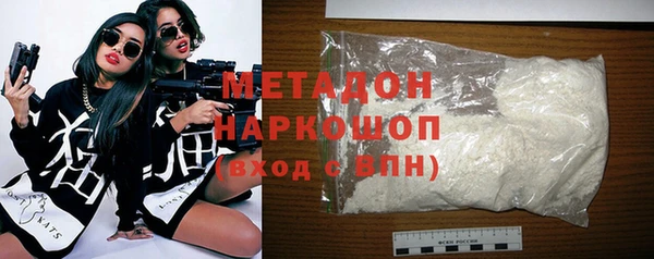 герыч Гусев