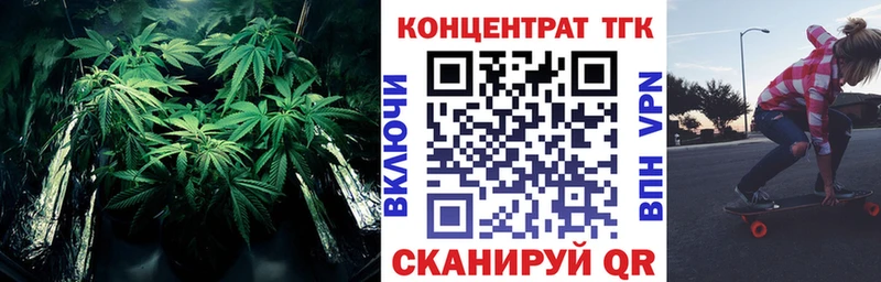 Дистиллят ТГК жижа  Пойковский 
